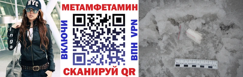 Amphetamine 98%  Камышин 