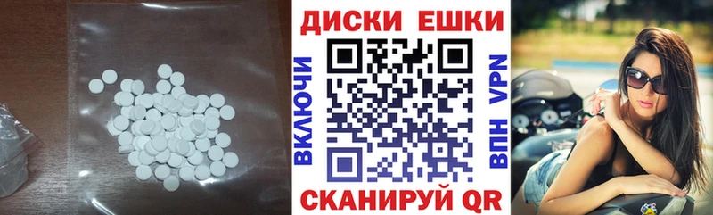 закладки  omg ONION  ЭКСТАЗИ DUBAI  Камышин 