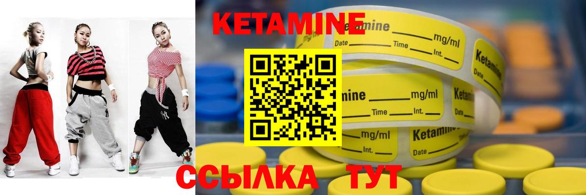 Гашиш  Вход с VPN  A PVP СОЛЬ   Кодеин  Кокаин  МЕФ   Камышин  Экстази  МЕТ 