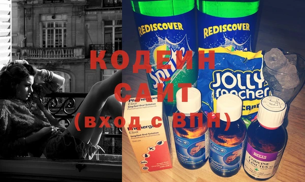 крисы Наволоки