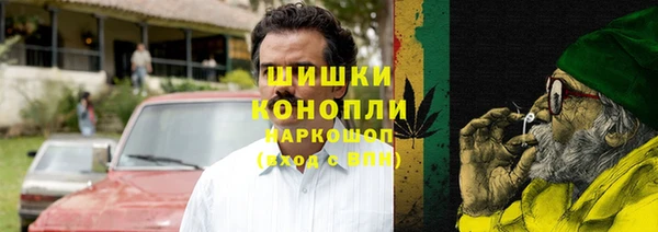 крисы Наволоки