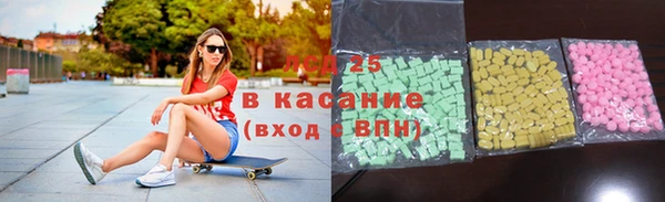 кокаин премиум Навашино