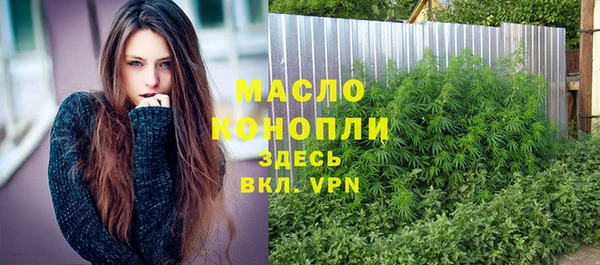 крисы Наволоки