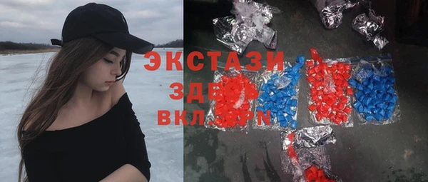 стафф Надым