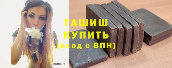 стафф Надым
