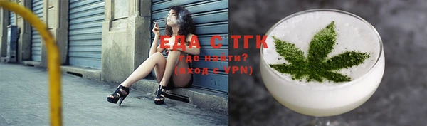 крисы Наволоки