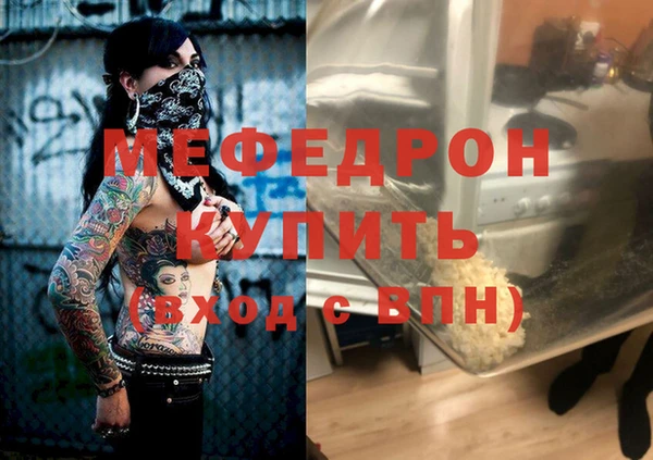 крисы Наволоки