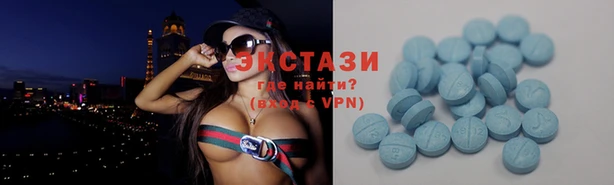 кокаин премиум Навашино