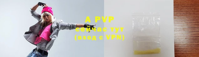 кокаин премиум Навашино