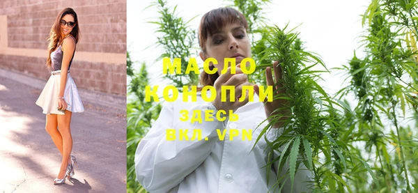 стафф Надым