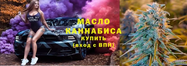 стафф Надым