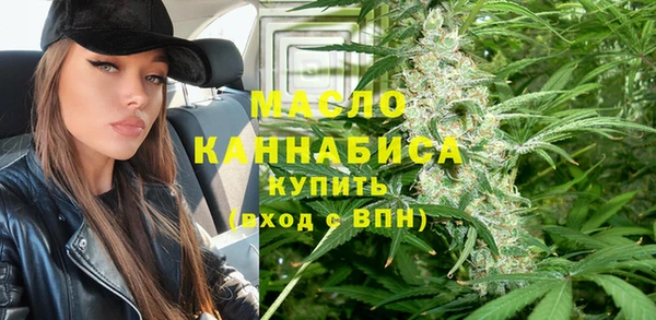 стафф Надым