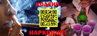 каннабис Азнакаево