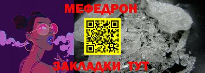 каннабис Азнакаево