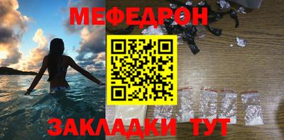 тгк Гатчина