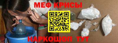 spice Гагарин