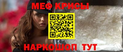 каннабис Азнакаево