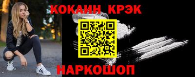 меф VHQ Гай