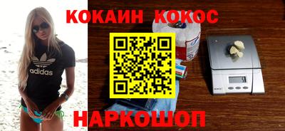spice Гагарин