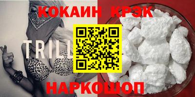 тгк Гатчина