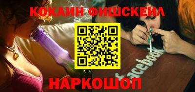 тгк Гатчина