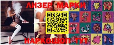 каннабис Азнакаево