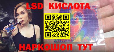 меф VHQ Гай