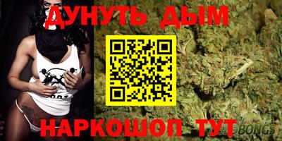 меф VHQ Гай