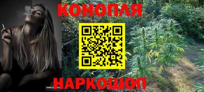 бутик Абакан