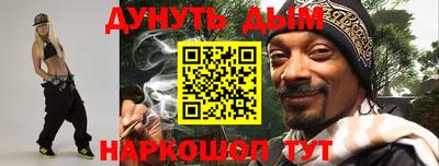тгк Гатчина