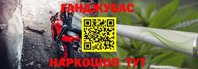 каннабис Азнакаево