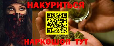 Альфа ПВП Азнакаево