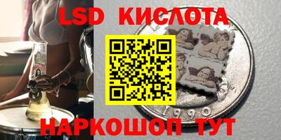 тгк Гатчина