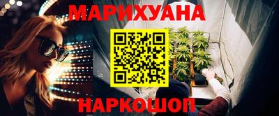 меф VHQ Гай