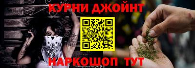 spice Гагарин