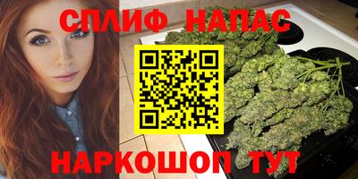 меф VHQ Гай