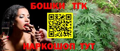 меф VHQ Гай