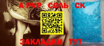 меф VHQ Гай