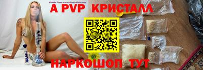 каннабис Азнакаево
