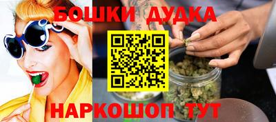 тгк Гатчина