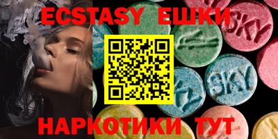 меф VHQ Гай