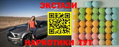 меф VHQ Гай