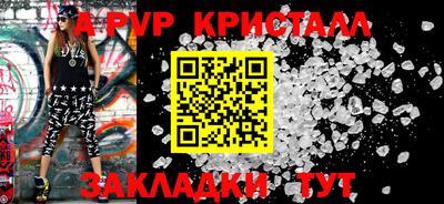 каннабис Азнакаево