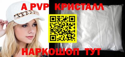 каннабис Азнакаево