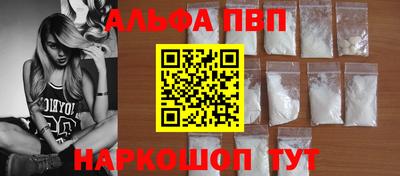тгк Гатчина