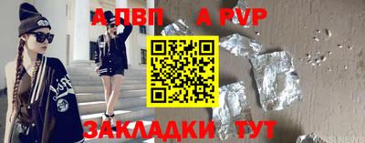 тгк Гатчина