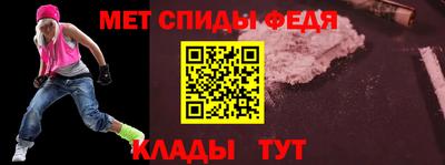 тгк Гатчина