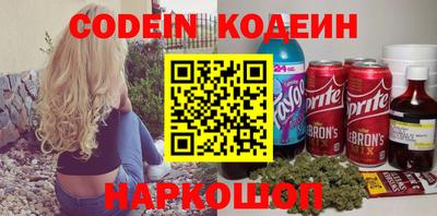 тгк Гатчина
