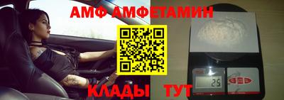 тгк Гатчина