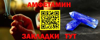 тгк Гатчина